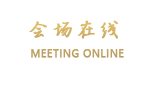 成都拉菲国际酒店